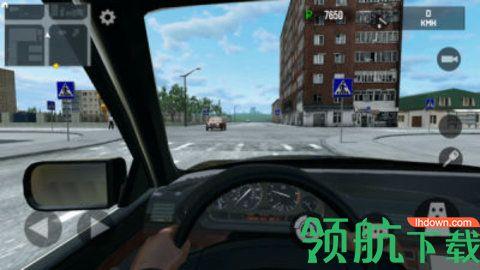 遨游俄罗斯之城官方版截图0