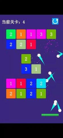 休闲打砖块免费版截图2