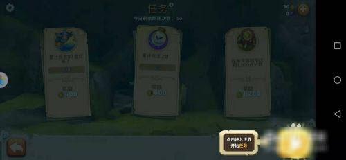 饥饿龙破解版(内置修改器)
