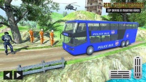 巴士警车最新版截图0