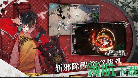 来古弥新正式版截图2