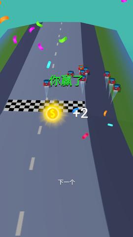 放肆的小车(Crazy截图0