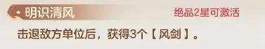幻唐志洪荒现世手游版
