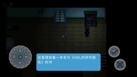 晚安手机版