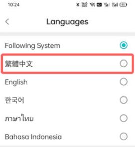 TopTop国际版