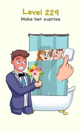 发现老王游戏福利版截图3