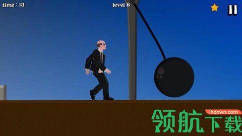 短暂的生命游戏破解版截图1
