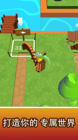 创意岛3d游戏最新版截图1