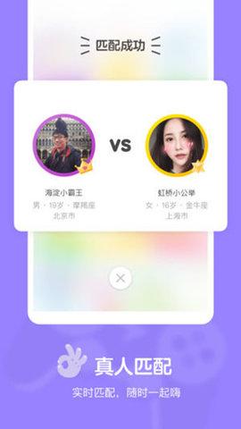 快手小游戏最新内购免费版