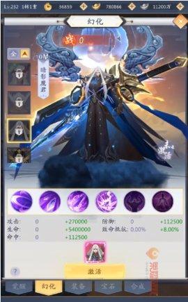 少女阵线官方版截图1