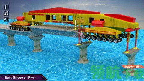 3D桥梁的建设模拟器手游安卓版截图0