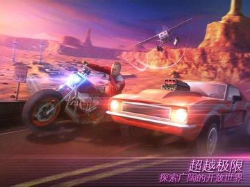 孤胆车神维加斯最新破解版截图1