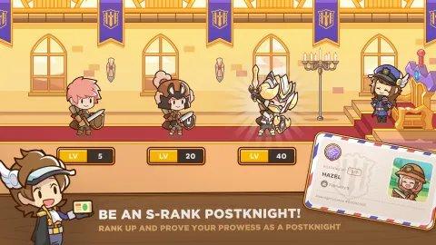 快递骑士(Postknight)汉化版截图3