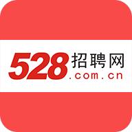 528招聘网app