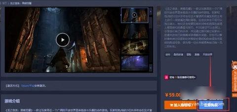 杉果2022最新版