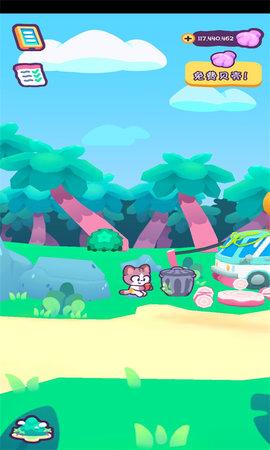 猫咪度假岛无限金币版截图1