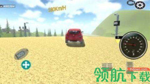 开放世界汽车模拟器app安卓版截图1
