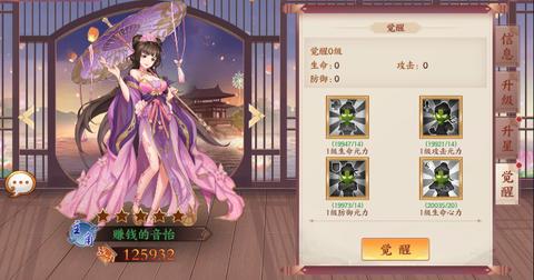 莽荒纪纪宁传奇正式版