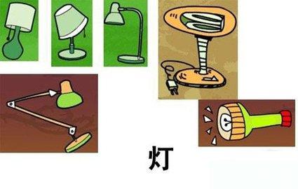 找你妹游戏官方正版2023