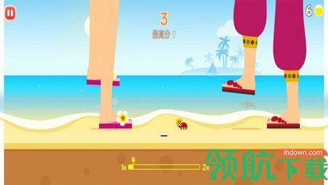 昆虫躲避战手游安卓版截图2