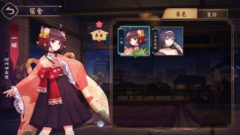 雀魂麻将majsoul官方版截图1
