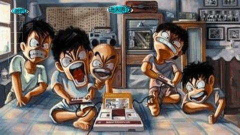 超级街霸无限币安卓版截图1