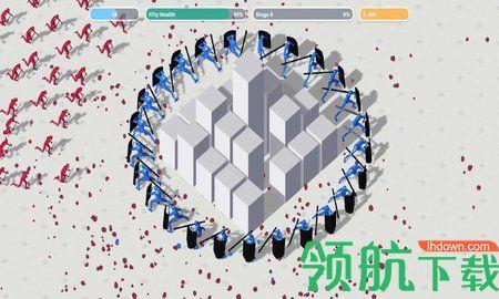 即刻盾守破解版截图2