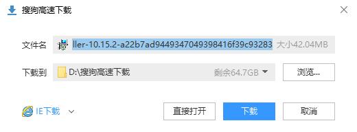 epic平台手机官方版