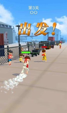 粉碎踢游戏免费版截图2