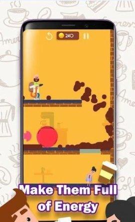 咖啡射手安卓版截图3