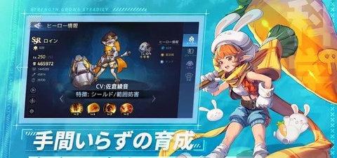 Mobile截图0