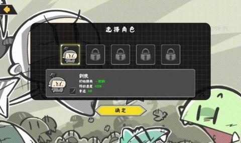 噼里啪啦最新版截图2