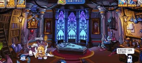 洛克王国世界手机版