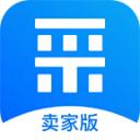 百度爱采购卖家版
