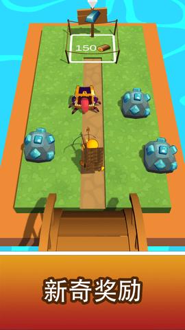 创意岛3d游戏最新版截图2
