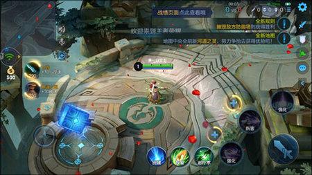 王者荣耀云游戏解锁时长限制版