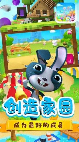 迷你模拟城市免费版截图1