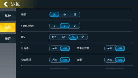 小偷模拟器汉化版(Thief截图0