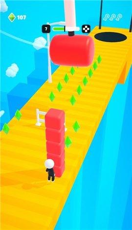 通通进洞游戏安卓版截图1