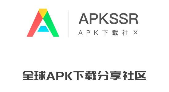 apkssr应用商店app