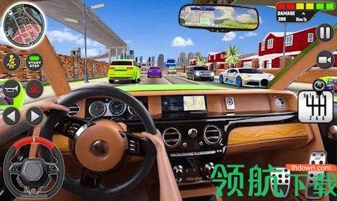 赛车世界豪车驾驶训练最新版截图0