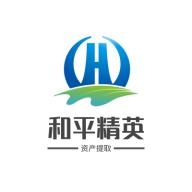 破晓和平资产提取器免费版