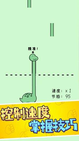 鹿哥的魔性节奏单机版截图0