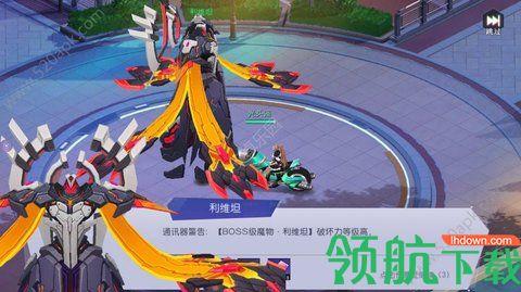 超能玩家游戏平台截图1