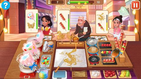 楼下的早餐店免广告版截图0