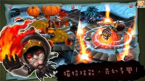 奇幻射击手游官方正版截图0
