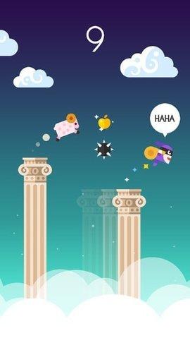 兔子别跑破解版截图0