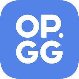 OPGG2023最新版