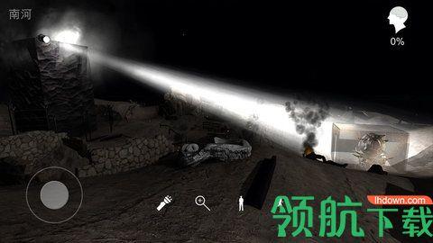 浮梦悬疑冒险游戏截图0