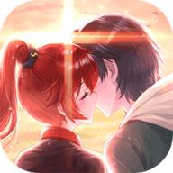我的星座女神中文破解版完整版